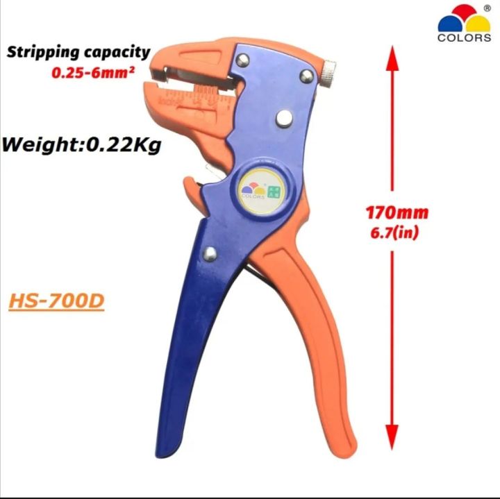 Self%20Adjusting%20Insulation%20Wire%20Stripper%20-%20Automatic%20Stripping%20Tool%20-%20Built%20in%20Wire%20Cutter,%20Pressure%20Adjustable,%20Length%20Stop%20-%200.25-2.5mm%C2%B2%20-%20Image%203