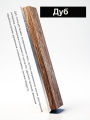 1pc Knife ening Tools, Leather Honing Strop With Aluminum Alloy Base 6" X 1" Knife Stropping Block For Apex Knife ener. 