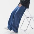 2025 New Korean Men's Casual Long Jeans Classic Man Straight Denim Wide-leg Pants Gyms Solid Color Light Blue Grey Black M-3XL. 