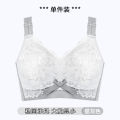 New Underwear Women Thin Adjustable Pair Breast Anti-sag 200 Pounds Large Size Gathering No Underwire Bra Big Chest Small D. 