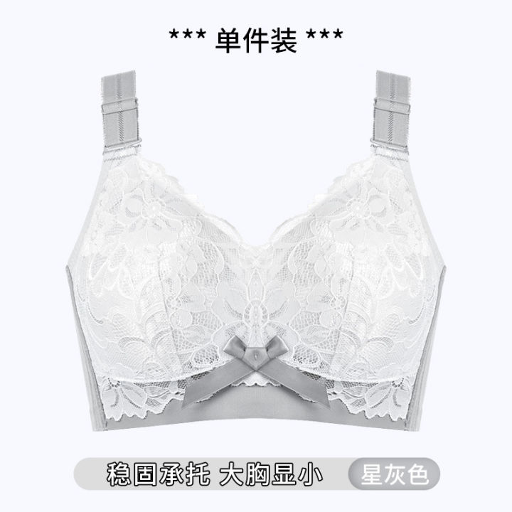 New%20Underwear%20Women%20Thin%20Adjustable%20Pair%20Breast%20Anti-sag%20200%20Pounds%20Large%20Size%20Gathering%20No%20Underwire%20Bra%20Big%20Chest%20Small%20D%20-%20Image%204