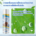 260ml waterproof spray deodorant shoe deodorizer in shoes & sneakers. 
