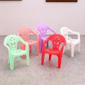 Miniature Dollhouse Furniture Set of 4PCS, Plastic Armchair with Backrest, 1/6 Scale Children's Presents.