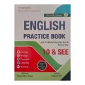 English Practice Book For SEE Grade-10 || With 15 Model Question & Answer Key || New Edition 2081. 