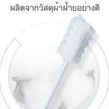 (New Thai Brand) Babymom Choice*Baby Mom Choice*Oral Cleaning Gauze Cloth Gauze Cloth for Wiping the Tongue That Wipes the Tongue of Children. Children's Tooth Cleaner. 