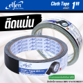 Elfen strong adhesive cloth tape waterproof 24mm (1 inch) x 8 yards (1 roll). 