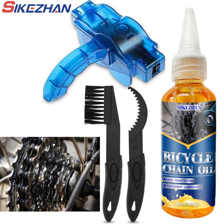 Project Chain Cleaner Bike Chain Cleaner Kit Including Chain Oil Lubricant,Bike Chain ...