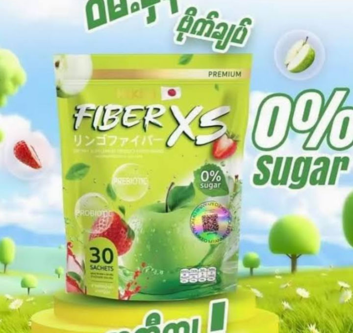FIBER%20XS%20Slimming%20Juice%2030%20Sachets%20-Herbal%20Wieght%20Loss%20&%20Digestive%20Support%20Supplement%20-%20Image%207