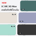 🔥 Case for Use with iPhone 🔥 Classic Silicone Case with Straight Edges, Used for Phone 12 6 6S 7 8 Plus 6P 6 7 8 + Se 2020 X Xr XS Max. Can Remove Paint Stains, Soft and Smooth.. 