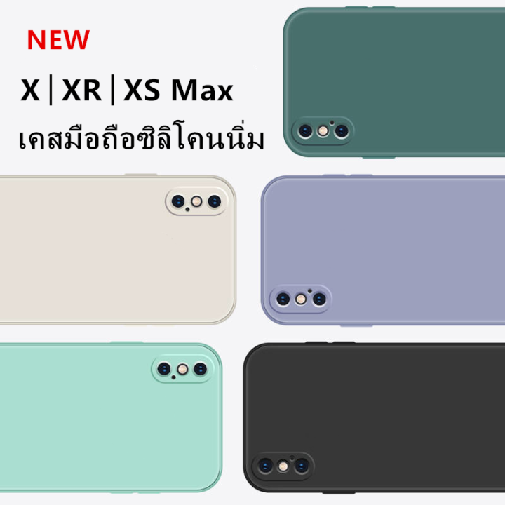 %F0%9F%94%A5%20Case%20for%20Use%20with%20iPhone%20%F0%9F%94%A5%20Classic%20Silicone%20Case%20with%20Straight%20Edges,%20Used%20for%20Phone%2012%206%206S%207%208%20Plus%206P%206%207%208%20+%20Se%202020%20X%20Xr%20XS%20Max.%20Can%20Remove%20Paint%20Stains,%20Soft%20and%20Smooth.%20-%20Image%204