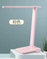 LED Rechargeable Study Lamp - 721634. 