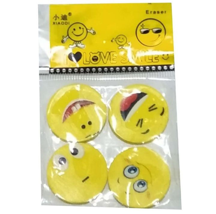 Face%20Eraser%20Packet-%2001pkt(04pcs)%20-%20Image%202