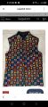 Balochi traditional waistcoat. 