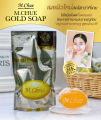 M.Chue Madame Ju Gold Soap【Jasmine Water Formula】Facial Cleansing Soap M.Chue Gold Soap 24K Gold Extract 30g. 