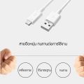 Charging cable for Samsung charging cable for Samsung micro USB fast charger support A10s A10 j6p J4P J8 j7pro j7prime j7plus j72016 J7 J5 j2prime J2 S4 S5 s6edge S6 s7edge S7 Note4 Note5 sent from thailand. 