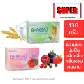 Phasaj Big Bar, Phasaj Whitening Soap, Bhaesaj Whitening Soap 130 Grams. 