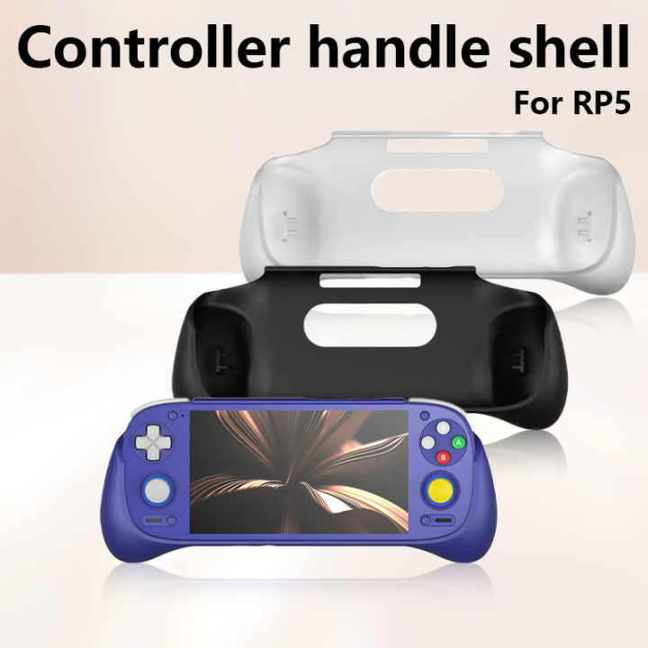Retroid Pocket 5 Shell RP5 Tpu Frosted Soft Grip RP G2 Wear-Resistant Waterproof, Anti Drop Game Console Protective Cover Grip