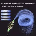 Overlord Bundle Floating Fishing Bottom Fishing Explosion Hook Fishing Net Sticky Fish Net Throwing Net Explosion Net. 