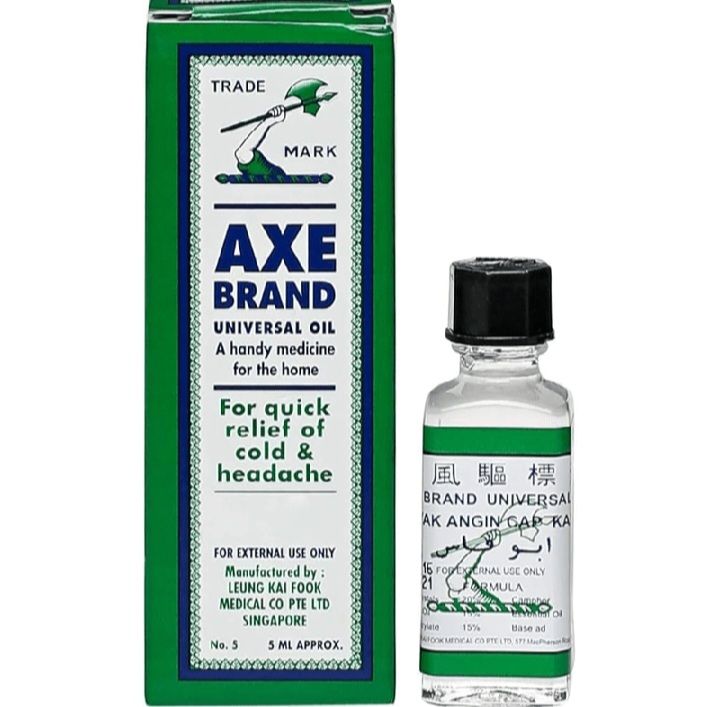 Branded ABU FAS Axe Brand Universal Oil 5ML From Singapore