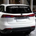 Tribal Flame Style Car Sticker Front Rear Windscreen Banner Vinyl Auto Decor Accessories For BMW Audi Tesla Seat Subaru Skoda. 