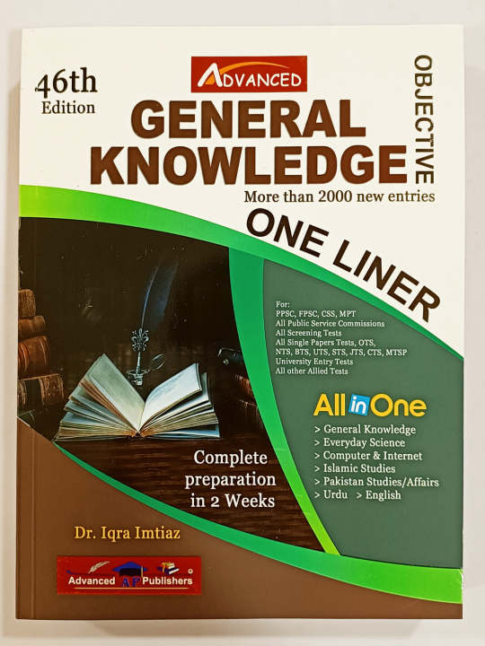 Advanced Objective General Knowledge One Liner - 46th Edition by Dr ...