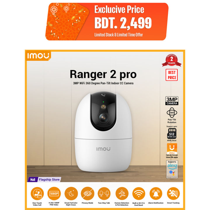 Imou%20Ranger%202%20Indoor%20Smart%20Security%20Camera%203MP%20%20WiFi%20IP%20Camera%20with%20360%C2%B0%20Pan-Tilt,%20Night%20Vision,%20Human%20Detection,%20Privacy%20Mode,%20Two-Way%20Audio,%20Night%20Vision,%20IP65%20-%20Image%202