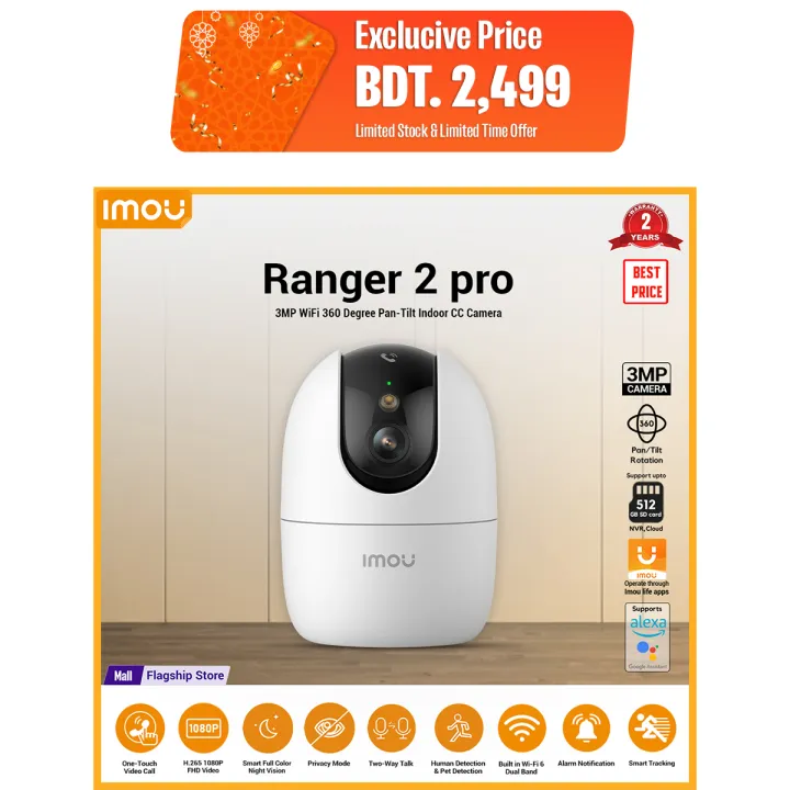 Imou%20Ranger%202%20Indoor%20Smart%20Security%20Camera%203MP%20%20WiFi%20IP%20Camera%20with%20360%C2%B0%20Pan-Tilt,%20Night%20Vision,%20Human%20Detection,%20Privacy%20Mode,%20Two-Way%20Audio,%20Night%20Vision,%20IP65%20-%20Image%202