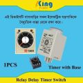 Anly Timer AH3-2 with base,( 30s & 60S) AC220V, 5A. 