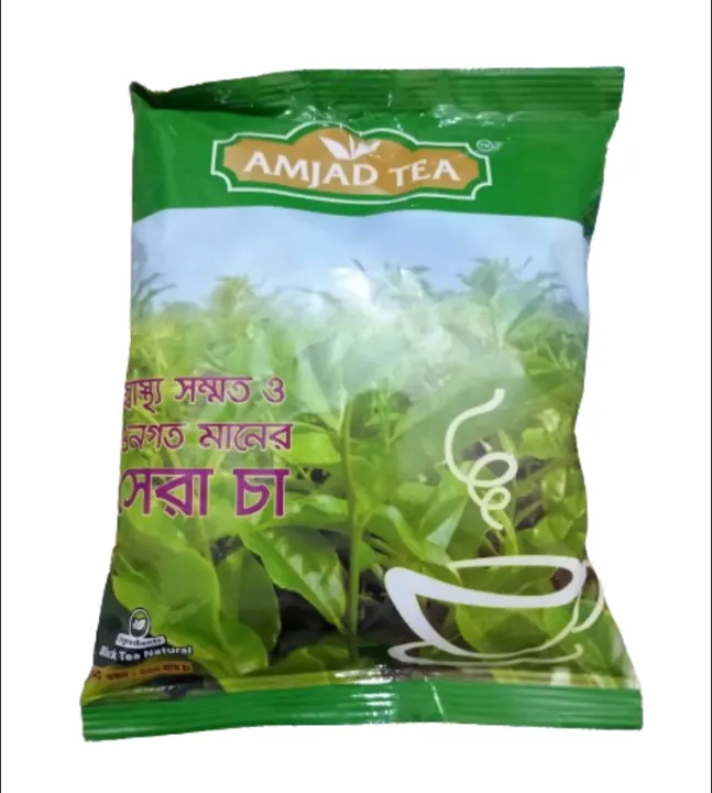 200 gm tea pack, amjad tea means best tea. | Daraz.com.bd