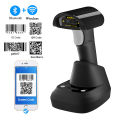 Wired Barcode 2D Scanner or Wireless Barcode Scanner or Bluetooth Code Reader 2D Handheld Barcode Reader QR Code PDF417. 