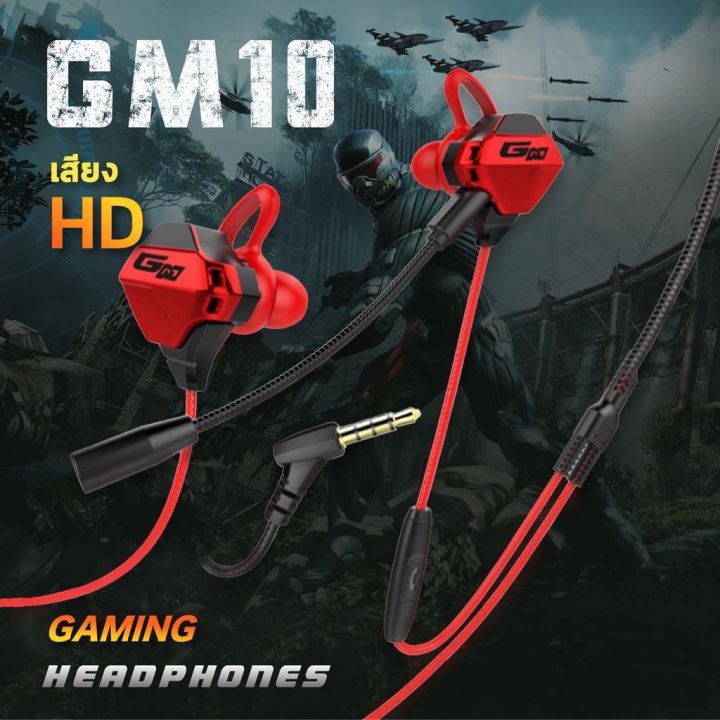 Gm10%20earphones%20online%20learning%20gaming%20headphones%20noise%20canceling%20gaming%20headphones%20HD%20good%20sound%20with%20mic%20talking%20crisp%20-%20Image%209