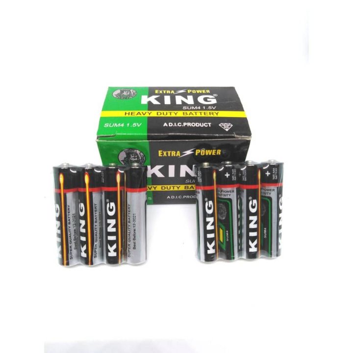 pack of 24 King AAA size 1.5v heavy duty battery extra power cell