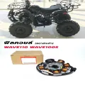 Honda-wave100 W110 100s Ubox Nova s foot start mud wave 110 wave 100 Nova 6-coil 5-wire Magneto stator coil suitable for 50cc 70cc 90cc 110cc ATV go kart. 