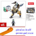 ND Thailand Sluban atomic storm space robot 126 PCs M38-B0907. 