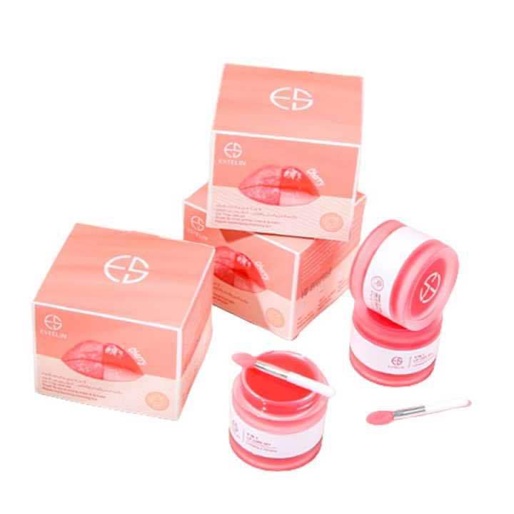 3%20in%201%20Lip%20Care%20Set%20Cherry%20Sugar%20Lip%20Scrub%20Moisturizing%20Lip%20Balm%20-%20Image%203