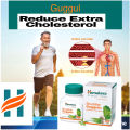 Himalaya Shuddha Guggulu Cardiac Wellness Tablets 60s. 