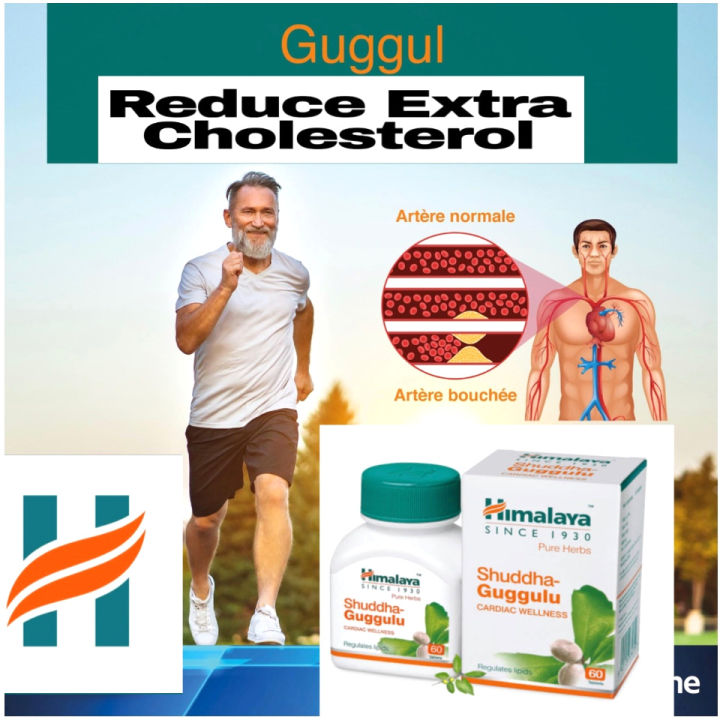 Himalaya Shuddha Guggulu Cardiac Wellness Tablets 60s