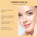 Turmeric Facial Essential Oil Repair Firming Deep Cleansing Soap Even Skin Tone Cream for Face Reduce Dullness Nourish Skin Care.