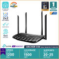 TP-Link Archer C50 Black AC1200 Wi-Fi Dual Band Router, 4 x 10/100 Mbps Fast Ethernet Ports, Supports MU-MIMO, Beamforming, Guest WiFi, Access Point Mode, IPv6 and Parental Controls. 