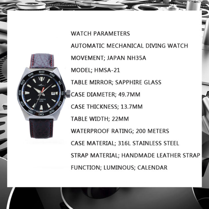 HEIMDALLR%20Monster%20Men's%20Diving%20Watch%20200M%20Waterproof%20%20Sports%20C3%20Luminous%20Watch%20NH35%20Automatic%20Movement%20Mechanical%20Watch%20Sapphire%20-%20Image%204