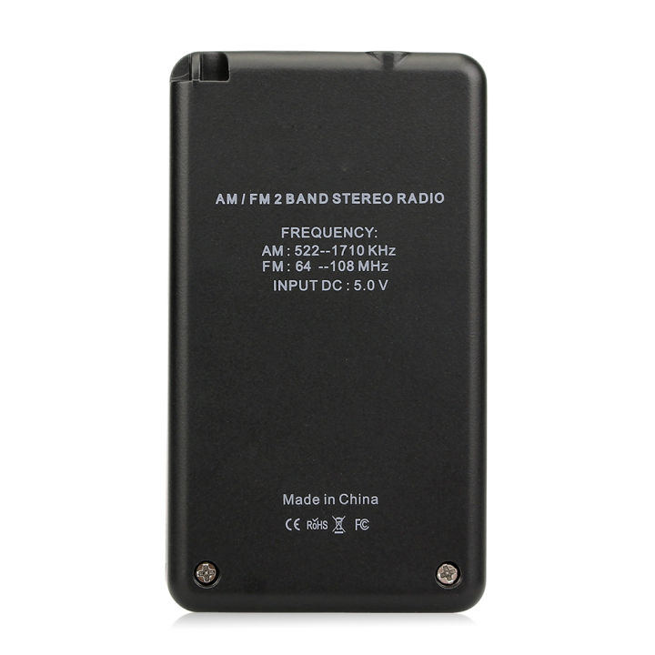 HanRongDa%20HRD-103%20AM%20FM%20Digital%20Radio%202%20Band%20Stereo%20Receiver%20w/%20Headphones%20LCD%20Screen%20Rechargeable%20Battery%20Portable%20Pocket%20Radio%20-%20Image%203