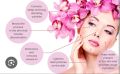 kashee pearl whitening skin polish 100 ml. 