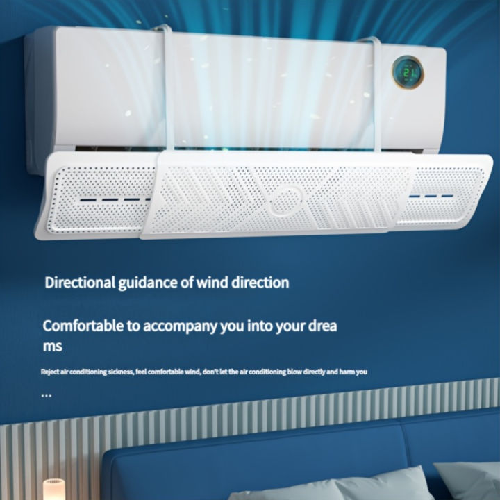 ABS Plastic Air Conditioner Wind Deflector, Traditional Design AC Baffle Board, No Drill Installation for Wall-Mounted AC Units