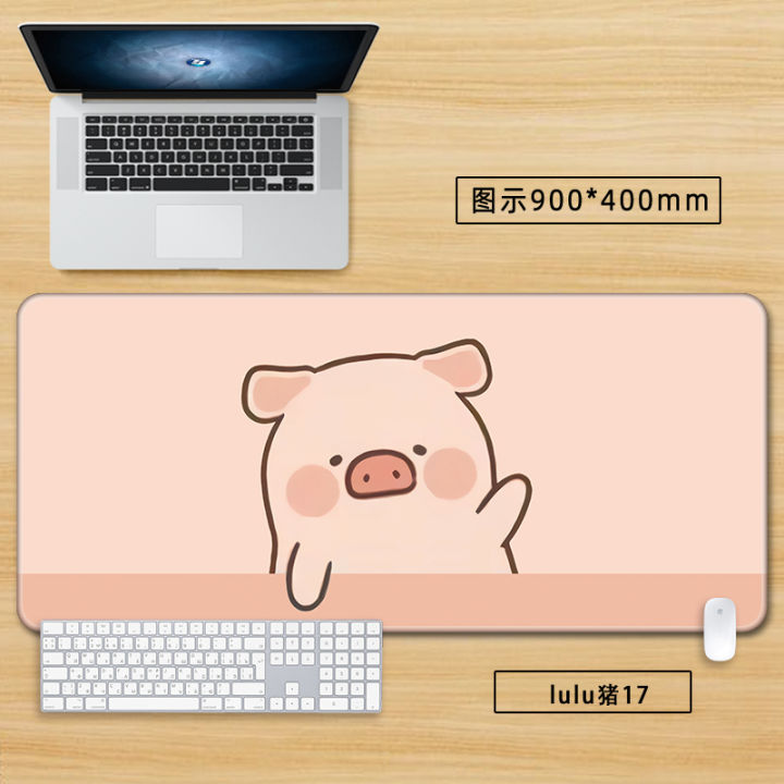 Cartoon%20Pink%20Cute%20Pig%20Large%20Mouse%20Pad%20-%20XXL%20Kawaii%20Desk%20Mat%20for%20Girls,%20Creative%20Non-Slip%20Keyboard%20Surface%20for%20Gaming%20&%20Office%20-%20Image%207