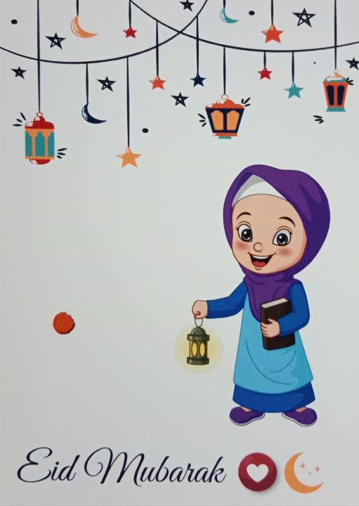 Eid%20Salami%20Cartoon%20Gift%20Card%20-%20Image%207