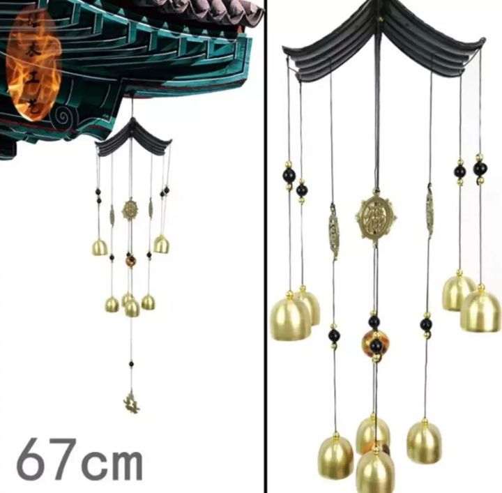 very%20beautiful%20door%20bell%20home%20decor%20-%20Image%202