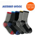 GTUBIKE 1 Pair Merino Wool Thermal Sock Winter Keep Warm Soft Ski Hiking Sock Sport Outdoor Snowboard Thermosock Thicken. 