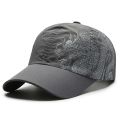 Hat, Chinese Style Printing Dragon Baseball Cap, Polyester Outdoor Quick Drying Hat, Sun Protection Hat, Cap, Cap, Both Men And. 