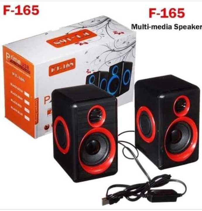 buffers speaker