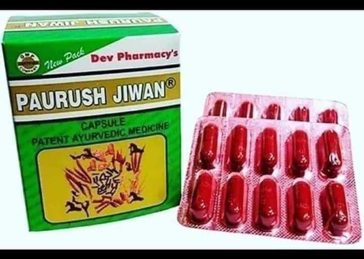 %E1%80%A1%E1%80%AD%E1%80%94%E1%80%B9%E1%80%92%E1%80%AD%E1%80%9A%20%E1%80%9D%E1%80%96%E1%80%BC%E1%80%AD%E1%80%AF%E1%80%B8%E1%80%86%E1%80%B1%E1%80%B8%20Paurush%20Jiwan%20india%20%E1%80%9D%E1%80%86%E1%80%B1%E1%80%B8%20-%20Image%202